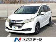 2014 HONDA ODYSSEY G