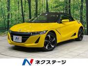 2016 HONDA S660