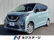 2019 NISSAN DAYZ