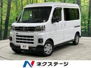 2023 DAIHATSU ATRAI