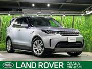 2017 LAND ROVER DISCOVERY