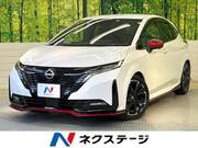 2023 NISSAN OTHER