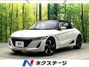 2016 HONDA S660