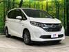 HONDA FREED HYBRID