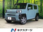 2022 DAIHATSU OTHER