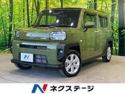 2023 DAIHATSU OTHER