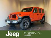 2023 CHRYSLER JEEP WRANGLER UNLIMITED