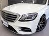 MERCEDES BENZ S CLASS