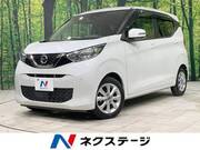 2021 NISSAN DAYZ