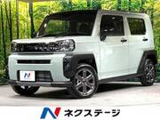 2025 DAIHATSU OTHER