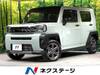 DAIHATSU OTHER
