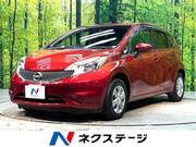2015 NISSAN NOTE X