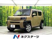 2020 DAIHATSU OTHER