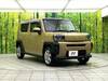 DAIHATSU OTHER