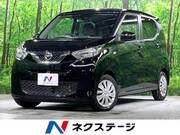 2020 NISSAN DAYZ