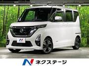 2022 NISSAN ROOX