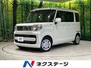 2022 SUZUKI SPACIA