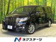 2017 TOYOTA ALPHARD