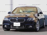 2015 BMW 5 SERIES