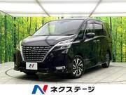 2021 NISSAN SERENA