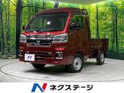 2023 DAIHATSU HIJET TRUCK
