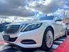 MERCEDES BENZ S CLASS