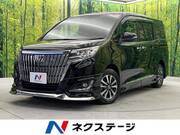 2018 TOYOTA ESQUIRE XI