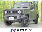 2020 SUZUKI JIMNY XL
