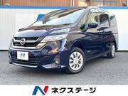 2017 NISSAN SERENA X