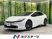 2023 TOYOTA PRIUS