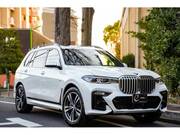 2020 BMW X7