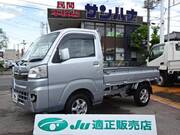 2017 DAIHATSU HIJET TRUCK EXT