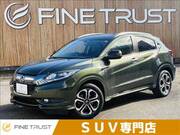 2014 HONDA VEZEL HYBRID Z