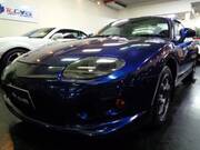 1997 MITSUBISHI FTO GX SPORTS PACKAGE