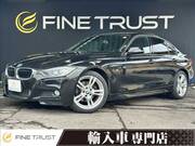 2014 BMW 3 SERIES