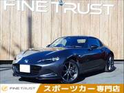 2017 MAZDA ROADSTER VS