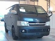 2005 TOYOTA HIACE VAN SUPER GL