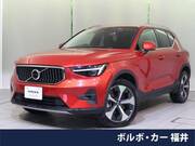 2023 VOLVO OTHER