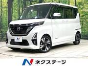 2021 NISSAN ROOX