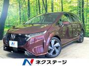 2022 NISSAN OTHER
