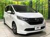HONDA FREED HYBRID