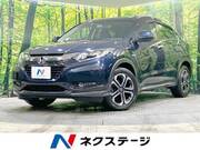 2017 HONDA VEZEL
