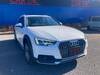 AUDI A4 ALLROAD QUATTRO