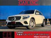 2017 MERCEDES BENZ GLC-CLASS