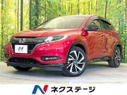 2017 HONDA VEZEL