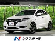 2017 HONDA VEZEL