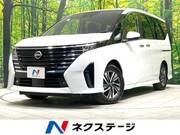2023 NISSAN SERENA