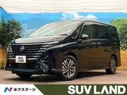 2023 NISSAN SERENA