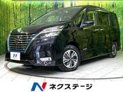 2022 NISSAN SERENA
