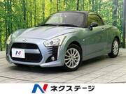 2015 DAIHATSU COPEN
